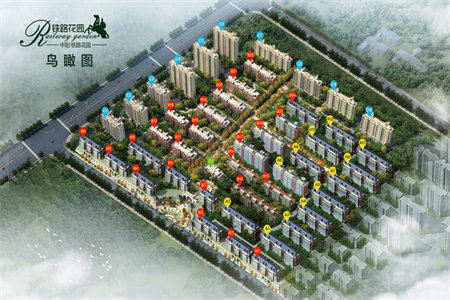 西外罗浮广场附近精装三室出售，房东急售，总价低